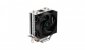 Chłodzenie DeepCool AG200 