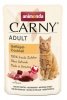 Animonda Carny Adult Pouch Poultry Cocktail 85g 