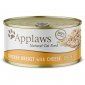 APPLAWS Natural Cat Food Filet kurczaka z serem - mokra karma dla kota - 156g 