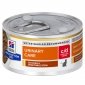 Karma HILL'S PD Feline C/D URINARY Stress Stews 82g 