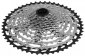 Shimano Kaseta 12rz 10-51 CS-M7100 