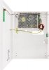 ZASILACZ BUFOROWY IMPULSOWY GRADE 2 Pulsar HPSG2-12V5A-C 