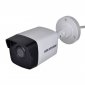 Kamera IP HIKVISION DS-2CD1041G0-I/PL (2.8 mm) 