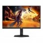 AOC GAMING Q27G4XN 27IN QHD/180HZ 16:9 0.5MS FREESYNC PREMIU 