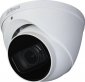 KAMERA 4W1 DAHUA DH-HAC-HDW2501T-Z-A-<br />27135-S2 