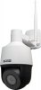 Kamera IP BCS BASIC BCS-B-SIP124SR5-W 