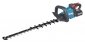 MAKITA.NOŻYCE DO ŻYW. 40V XGT UH004GM201 600mm 4,0Ah 