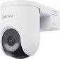 Kamera IP Ezviz HB8c Lite bateryjna PT Wi-Fi 4MP 