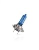 Philips DiamondVision 12972DVS2 żarówka do świateł samochodowych H7 55 W Halogen 