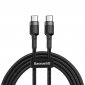 Kabel USB-C do USB-C PD Baseus Cafule PD 2.0, QC 3.0, 60W, 2m (czarno-szary) 