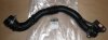 Neuf Original 8200567960