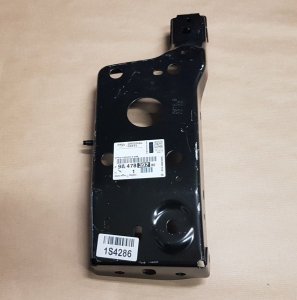 Renforcement de longeron Citroën Berlingo IV, 9847839280, 9847839280,