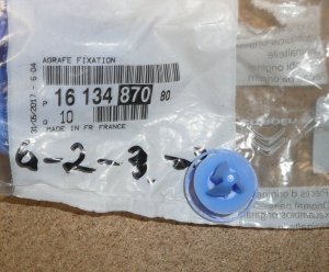 Loquet de garniture de porte Citroën C4 Cactus  ,  1613487080
