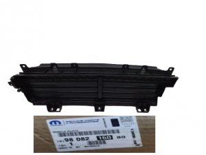 Original Volet (store) de radiateur Peugeot 508, 9808216080