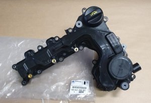 Couvercle de soupapes Citroën Berlingo III 1.2THP, 9849189680, 9849189680,