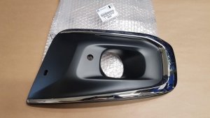$ Cadre de phare antibrouillard Peugeot 3008 Lift gauche chromé, 9805251880, 9805251880, 