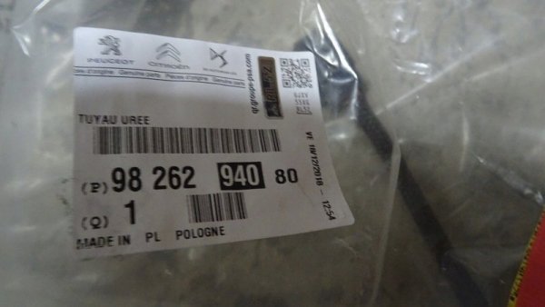 ORIGINAL Tuyau de remplissage AdBlue CITROEN PEUGEOT Berlingo PARTNER 09-17, 9826294080, 9826294080
