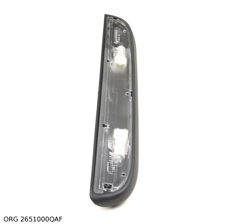 Pièce d’origine éclairage de plaque d'immatriculation pour Renault Kangoo 2P jusqu'à 2008, 2651000QAF , 8200103259