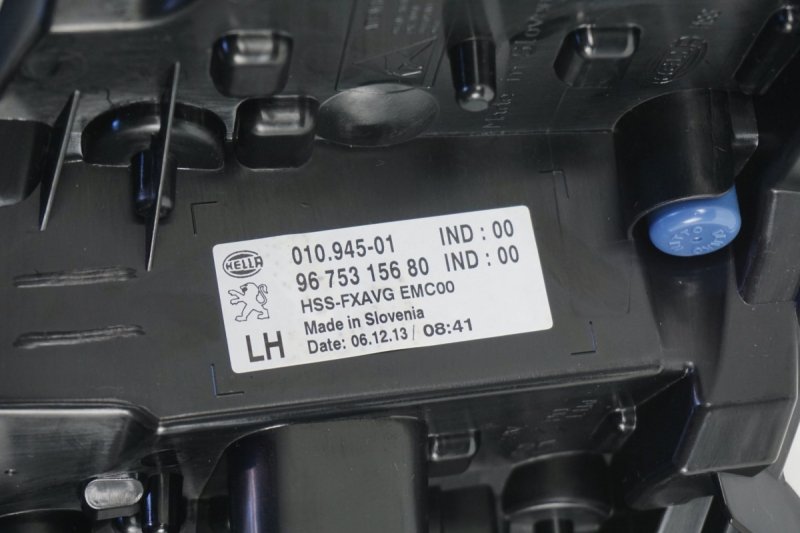 Original Feu de jour LED (DRL) gauche , Peugeot 508 RXH , 9675315680