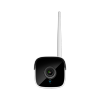 Kamera Wi-Fi zewnętrzna Kruger&Matz Connect C40 Tuya