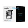 Kamera cofania Night Vision Peiying BUS/TIR