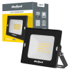 Reflektor led 20W Rebel , 6500K,  230V