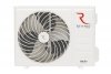 Klimatyzator konsolowy Rotenso Aneru AN50Xo R15 (jednostka zewnętrzna)
