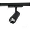 Reflektor szynowy LED NEXTRACK VISION 10W 3CCT 10-60° czarny Kobi Pro