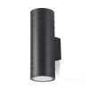 Kinkiet ogrodowy QUERK 5 2xGU10 IP54 czarna LED2B