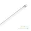 Świetlówka LED T8 9W 60CM 4000K LED2B