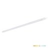 Oprawa hermetyczna LED CORTEZ FC 48W 4000K IP65 Kobi