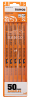 Brzeszczot bimetaliczny Sandflex 250 mm 24 Z/Cal, 100 szt.  BAHCO (100 szt.)