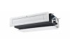 Klimatyzator kanałowy o niskim sprężu Slim Duct 7,1kW (AD71S2SS1FA/1U71S2SR2FA)
