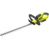 Nożyce do żywopłotu RHT184520 Ryobi 