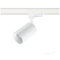 Reflektor szynowy 3-obwodowy NEXTRACK S-LINE N1 1xGU10 biały Kobi 