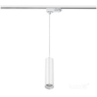 Reflektor szynowy zwieszany 3-obwodowy NEXTRACK S-LINE P 1xGU10 biały Kobi 