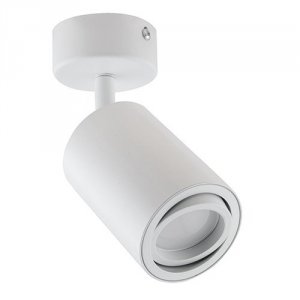 BEMOL SPT GU10 WHITE