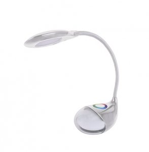 BOA LED WHITE RGB