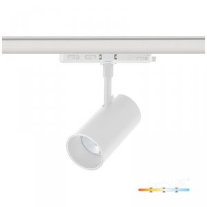 Reflektor szynowy LED NEXTRACK CORE 20W 3CCT 36° biały Kobi Pro