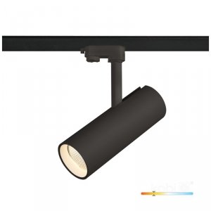 Reflektor szynowy LED  NEXTRACK NT4 38W 3000K 36° czarny Kobi Pro