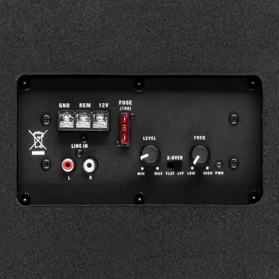 Subwoofer aktywny PY250QA