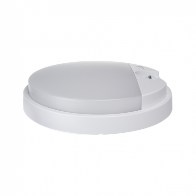 Lampa LED z sensorem ruchu MCE291 GR szara