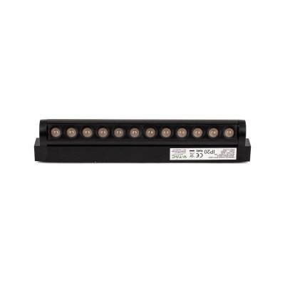 Oprawa Projektor Szynosystem Magnetyczny 48V V-TAC 12W LED 34st VT-42012 4000K 1300lm 3 Lata Gwarancji