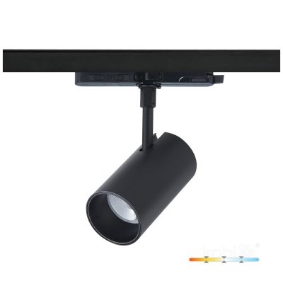 Reflektor szynowy LED NEXTRACK CORE 35W 3CCT 36° czarny Kobi Pro