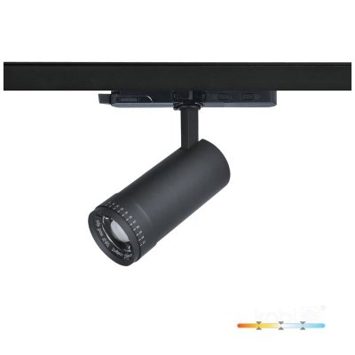 Reflektor szynowy LED NEXTRACK VISION 20W 3CCT 10-60° czarny Kobi Pro