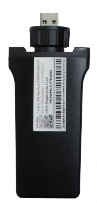 Akcesoria Solplanet  // moduł komunikacyjny WiFi stick / kompatybilny z serią falowników ASW-G2, ASW-G2PRO, ASW-G3 / 2 lata gwar
