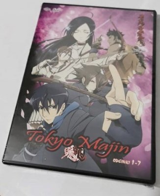 TOKYO MAJIN VOL. 1 DVD NOWE ANIME
