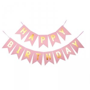 Girlanda Urodzinowa 16 x 20 cm BLN12