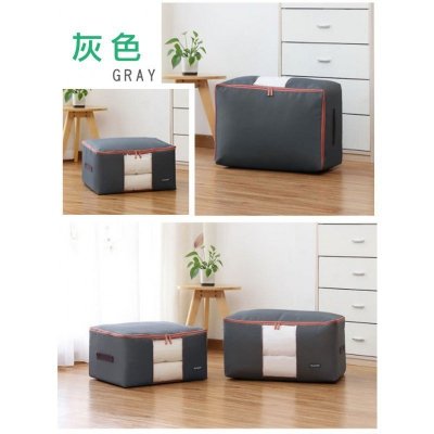 POKROWIEC Kufer NA POŚCIEL UBRANIA ORGANIZER TORBA grafitowa L 50x40x25cm OR105