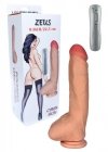 Wibrujące dildo z jądrami na przyssawce z pilotem 23 cm